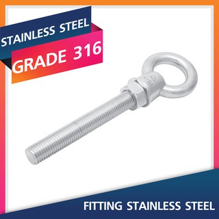 Eye Bolt With Nut And Washer 8MM-10MM.Marine Grade 316 Stainless Steel Fitting