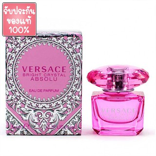 น้ำหอม เวอซาเช่ Versace Perfume EDT/EDP น้ำหอมแท้ 5ml ขนาดพกพา แบบแต้ม มีให้เลือก 5 กลิ่น