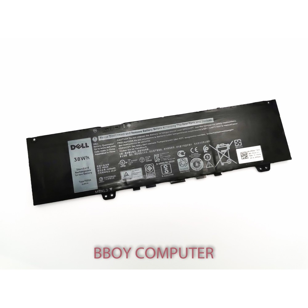 dell-battery-แบตเตอรี่-dell-inspiron-5370-7370-7373-type-f62g0