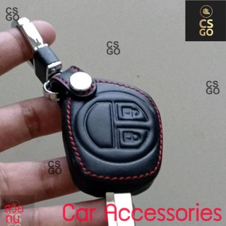 ซองหุ้มกุญแจหนัง หุ้มกุญแจหนังรถยนต์SUZUKI Swift, Ertiga, Celerio สีดำ หุ้มกุญแจหนัง ซองหนัง กุญแจรถ กุญแจรถยนต์