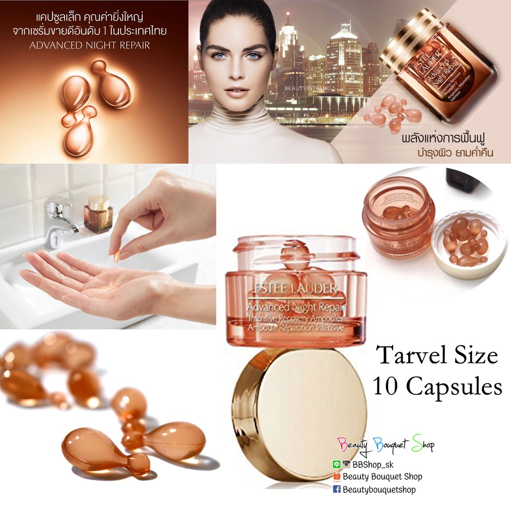 intensive recovery ampoules