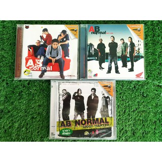 VCD แผ่นเพลง วงเอบีนอร์มอล AB Normal