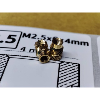 (10ชิ้น) เกลียวทองเหลืองM2.5 สำหรับงานพิมพ์ 3 มิติ / (10pcs) M2.5 nut insert for 3D printed part (M2.5x6x4)