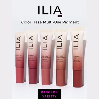 พร้อมส่ง ILIA Color Haze Multi-Use Pigment