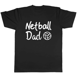 เสื้อคู่วินเทจ - พอดีและดี Netballs เสื้อยืดแฟชั่นสําหรับผู้ชาย
