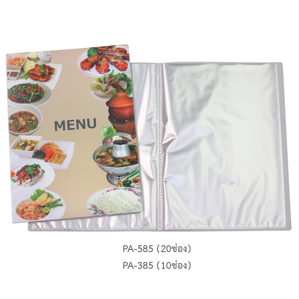 ภาพสินค้าแฟ้มเมนู แฟ้มใส่รายการอาหาร A4/ มีให้เลือก 10, 20 ช่อง (Food Menu Folder) จากร้าน ostoverseas บน Shopee ภาพที่ 4