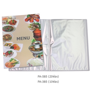 ภาพขนาดย่อของภาพหน้าปกสินค้าแฟ้มเมนู แฟ้มใส่รายการอาหาร A4/ มีให้เลือก 10, 20 ช่อง (Food Menu Folder) จากร้าน ostoverseas บน Shopee ภาพที่ 4