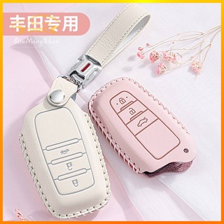 โตโยต้า Toyota Corolla key case Camry RAV4 chr LEVIN Car key bag leather key case เคสกุญแจรถยนต์ พวงกุญแจ พวงกุญแจรถยนต์ กระเป๋าใส่กุญแจรถยนต์ ปลอกกุญแจรถยนต์