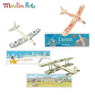 Moulin Roty เครื่องร่อนไม้ เครื่องบินไม้ ของเล่นสไตล์วินเทจ MR-711038