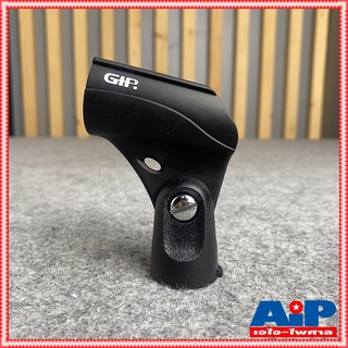 คอสวมไมค์GIP HOLDER คอสวมไมค์สาย สำหรับไมค์สาย คอจับไมค์ คอจับไมโครโฟน คอจับไมค์GIP หัวสวมไมค์ คอสวมไมค์สาย เอไอ-ไพศาล