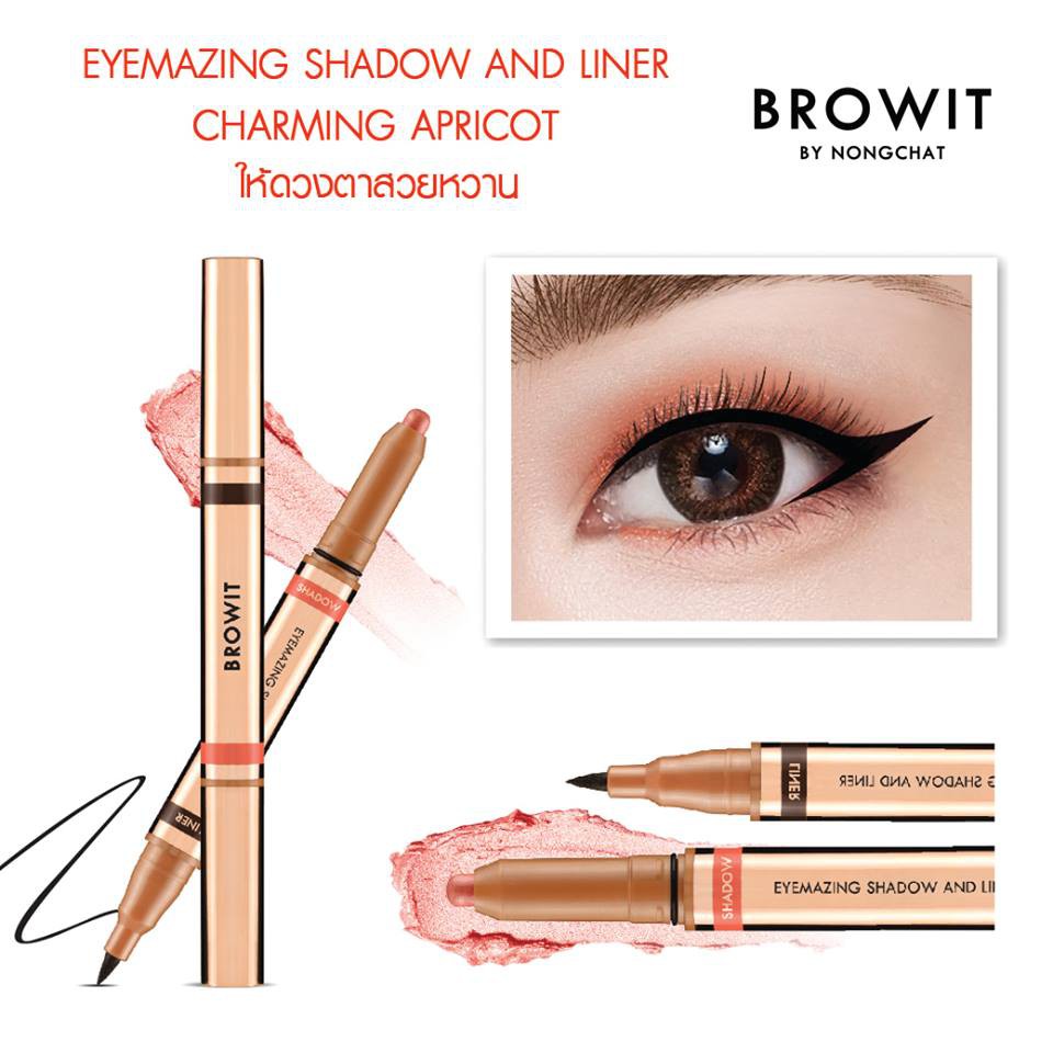 browit-by-nongchat-eyemazing-shadow-and-liner-น้องฉัตรอายแชโดว์เนื้อนุ่ม-สีประกายมุก-กันน้ำ