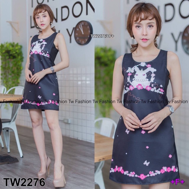 dress-คอลล่าสุดจากkr-เดรส