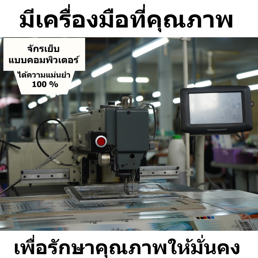 รับผลิตสินค้า-รับผลิตกระเป๋าทุกรูปแบบ-ในจำนวนได้ตามต้องการ-โรงงานกระเป๋ารับผลิตกระเป๋าทุกชนิด-สามารถสอบถามได้ฟรีๆ