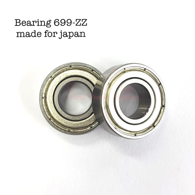 bearing-699-zz-1-ตลับ