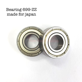 Bearing 699-ZZ 1 ตลับ