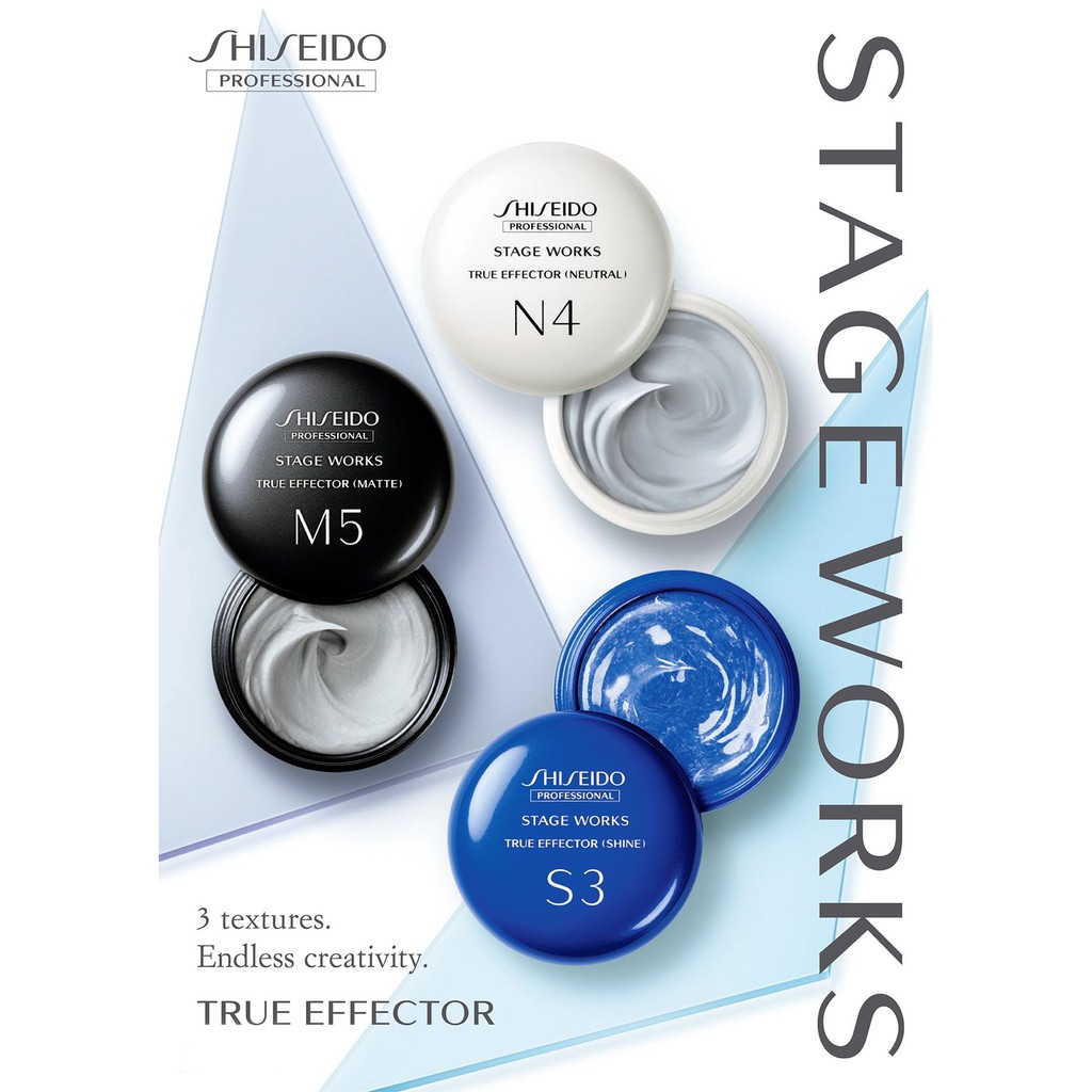 shiseido-stage-work-true-effector-80g-ระบุสูตรก่อนสั่งนะคะ-มีสามสูตรค่ะ