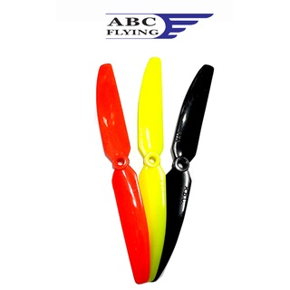 ใบพัดมอเตอร์กระดุม ABC (ราคาต่อ1ชิ้น)(แจ้งสีในแชท) ใบพัด