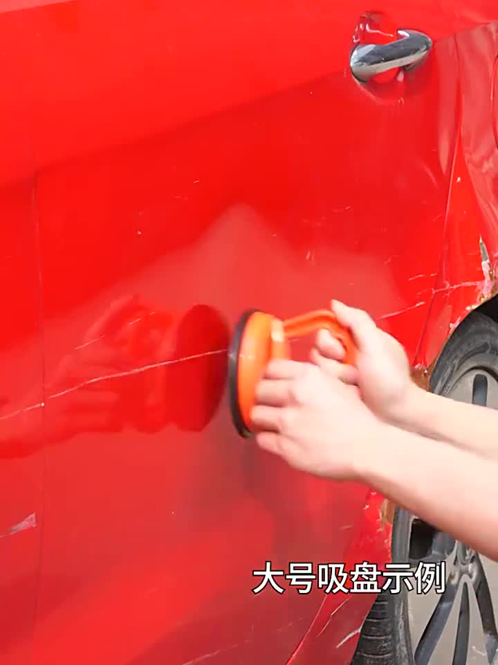 ตัวดึงบุ๋ม-เครื่องมือกำจัดรอยบุ๋มรถ-อุปกรณ์เสริมในรถยนต์แบบพกพา-mini-car-dent-remover-puller-car-removal-tool-แรงดูด