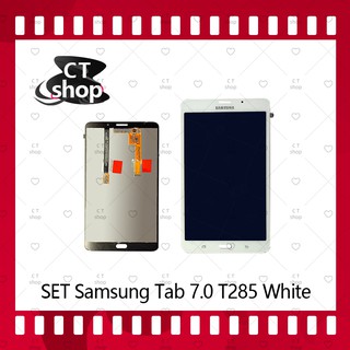 สำหรับ Samsung Tab 7.0 T285 อะไหล่จอชุด หน้าจอพร้อมทัสกรีน LCD Display Touch Screen อะไหล่มือถือ คุณภาพดี CT Shop
