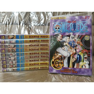 ​วันพีซ​ one​ piece​ เล่ม21-40​ แยกเล่ม ของใหม่มือ1