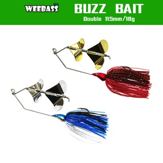 WEEBASS เหยื่อ - รุ่น Buzz Bait DOUBLE เหยื่อปลอม เหยื่อใบพัด เหยื่อตกปลา