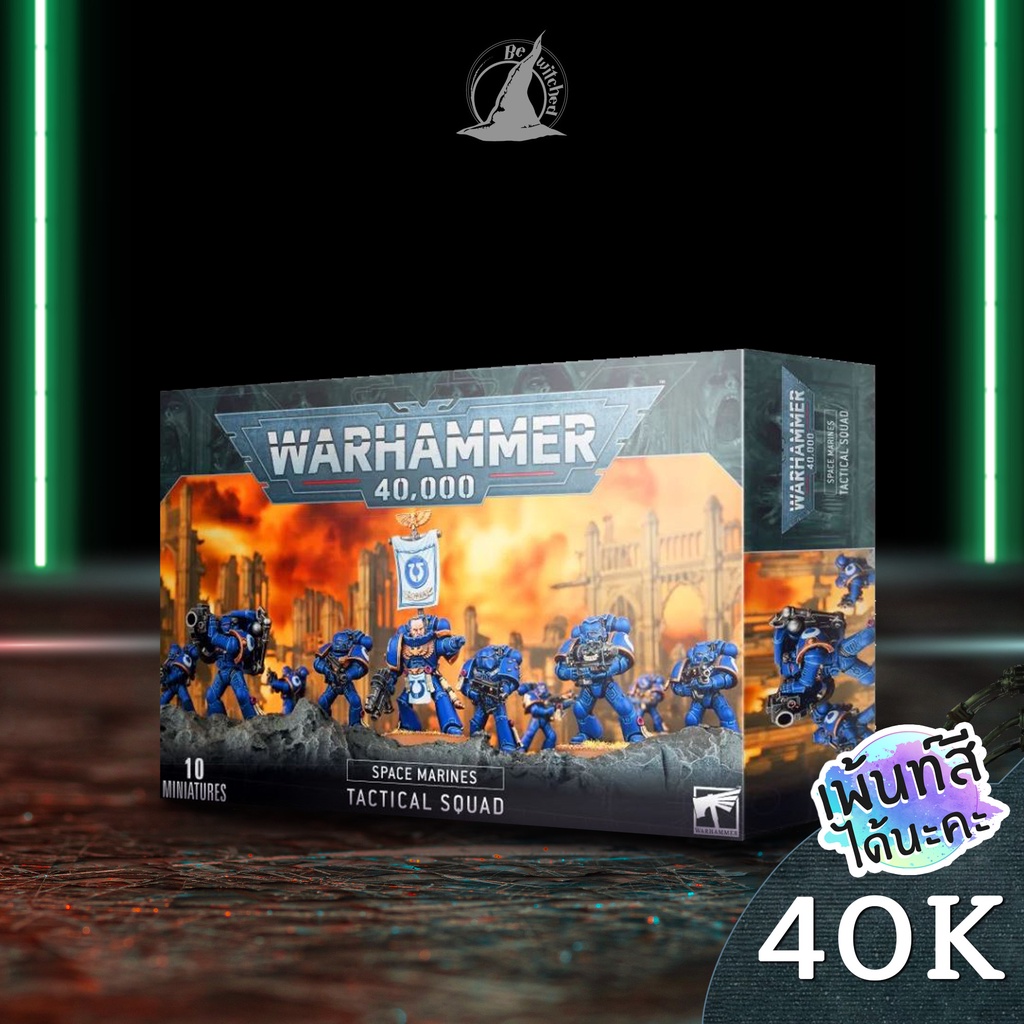 Warhammer 40K: 6 Sacchetti Munizioni Per Squadra Tattica Space Marines, Pezzi, Games Workshop