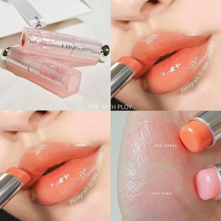 แบ่งขายลิปสติก DIOR LIP GLOW สี 004 CORAL ขนาด 0.5 กรัม พร้อมแปรงทาลิป