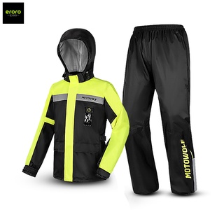 ERORO Waterproof Rain Suit เสื้อและกางเกงกันฝน ชุดกันฝน สำหรับขี่มอเตอร์ไซค์ พร้อมไฟLED แถมฟรี!!!กระเป๋ากันน้ำ