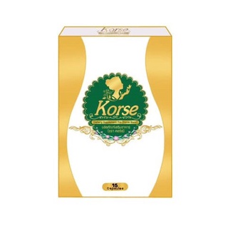 สินค้า Korse by Herb ตรา คอร์เซ่ 15 แคปซูล