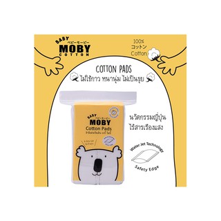 สำลีแผ่นรีบเส้นBABY MOBY Cotton รุ่น Water Jet Cotton Pads