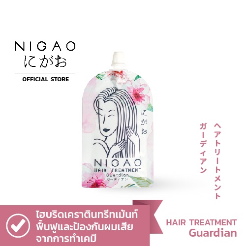 ภาพหน้าปกสินค้าNIGAO Hair Treatment Guardian 30 ml (นิกาโอะ ทรีทเม้นท์ การ์เดี้ยน)