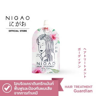 สินค้า NIGAO Hair Treatment Guardian 30 ml (นิกาโอะ ทรีทเม้นท์ การ์เดี้ยน)