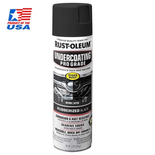 Rust Oleum Automotive Professional Undercoating - สีกันสนิมสำหรับช่วงล่างรถยนต์ สีดำ