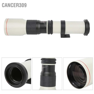 Cancer309 500mm F8‑F32 Manual Focusing Telephoto Fixed Focal Lens for Canon EF-S Mount Camera