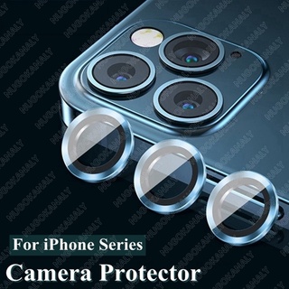 ภาพขนาดย่อของสินค้ากระจกเลนส์กล้อง For iPhone 12 11 Pro Max 12 mini ฟิลฺมกล้องกันรอย ฟิล์มกล้องวงแหวน