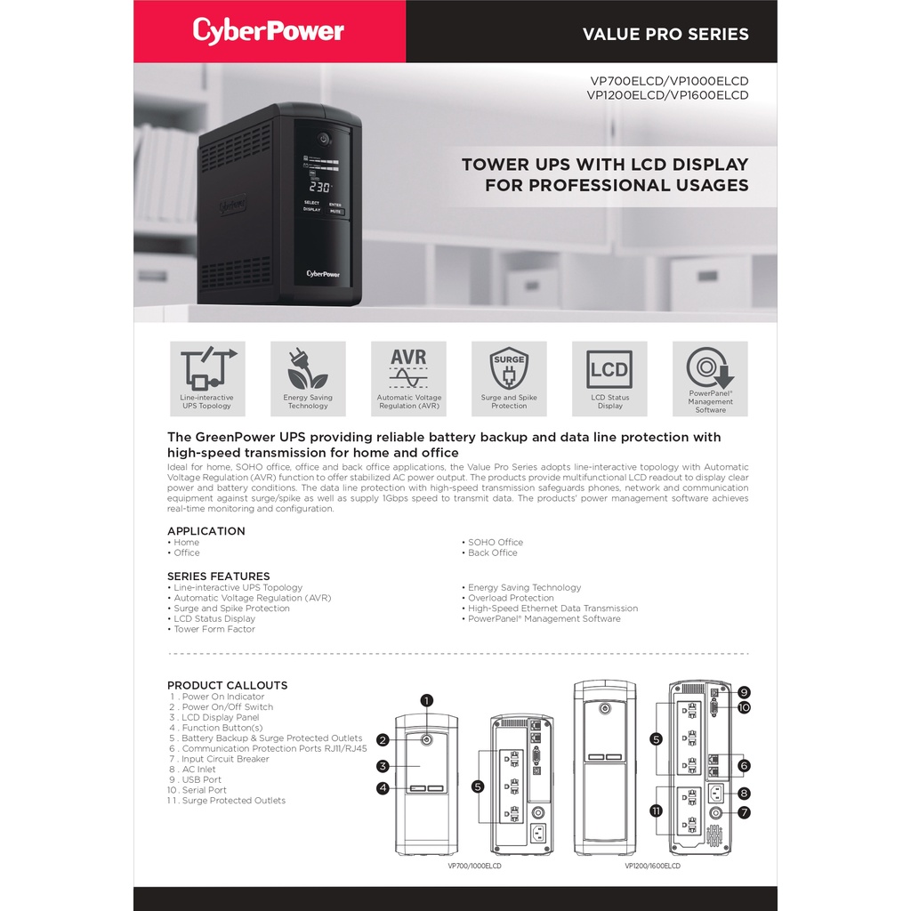 cyberpower-เครื่องสำรองไฟฟ้า-ups-รุ่น-vp700elcd-700va-390w