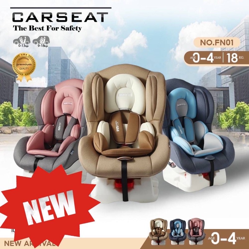 fin-คาร์ซีท-car-seat-รุ่น-fn01-new-color-ปรับได้3ระดับ-สำหรับเด็กแรกเกิด-4ปี-สินค้าขายดี