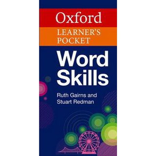 DKTODAY หนังสือ OXFORD LEARNERS POCKET WORD SKILLS PACK