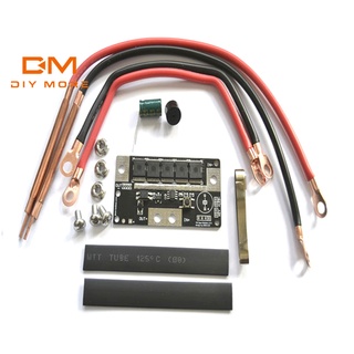 Diymore Dc 12V 18650 แบตเตอรี่ 5MOS เครื่องเชื่อมเมนบอร์ด 5th เกียร์ Diy