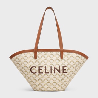 Brand new authentic Celine COUFFIN medium logo print handbag