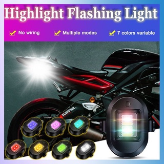 7-color motorcycle tail lamp flasher