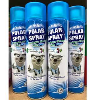 ✅สินค้ามีพร้อมส่ง✅ Polar Spray (โพลาร์ สเปรย์) กำจัดเชื้อโรค เชื้อแบคทีเรีย เชื้อไวรัสและเชื้อราในอากาศ ขนาด 280 ml.