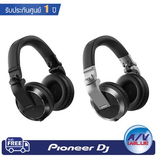 Pioneer DJ หูฟัง รุ่น HDJ-X5 Over-Ear DJ Headphones