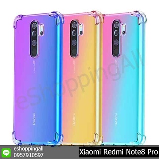 เคส xiaomi redmi note8 pro เคสมือถือกรอบยางไล่เฉดสีพร้อมส่ง กรอบมือถือส่งของในไทย