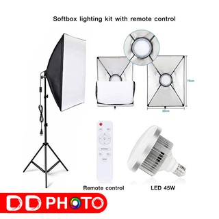 STUDIO Set 45w With Softbox 50X70cm พร้อมขาตั้ง 2m. และรีโมทปรับโทนแสงได้