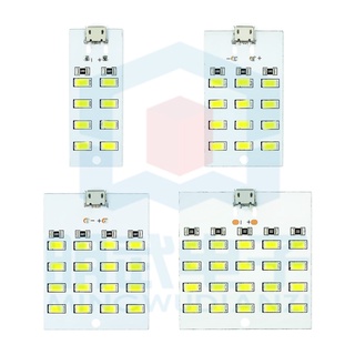 1547 &gt; บอร์ดโคมไฟฉุกเฉิน LED 8 12 16 20 ดวง ชาร์จ USB สําหรับติดตกแต่ง