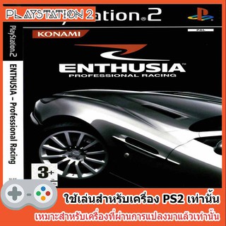 แผ่นเกมส์ PS2 - Enthusia - Professional Racing (USA)
