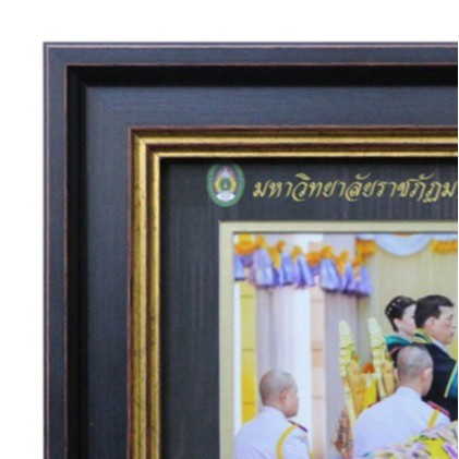 bangkokframe-กรอบรูปพิมพ์โลโก้มหาลัยใส่รูปรับปริญญา-กรอบรูปรับปริญญาพิมพ์โลโก้ได้ทุกสถาบัน-มหาวิทยาลัยราชภัฏมหาสารคาม