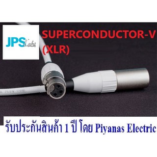 JPS LABS : SUPERCONDUCTOR-V (XLR) (1.0M) , (2.0M) สินค้าตัวโชว์ราคาพิเศษ