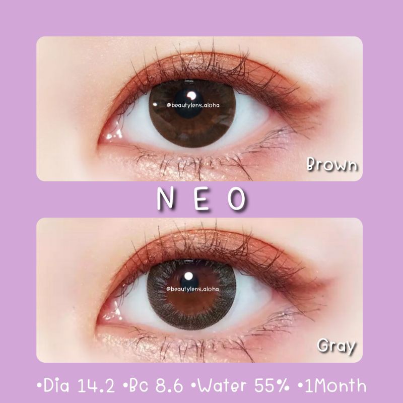 neo-brown-gray-สายตา-00-1000-รายเดือน